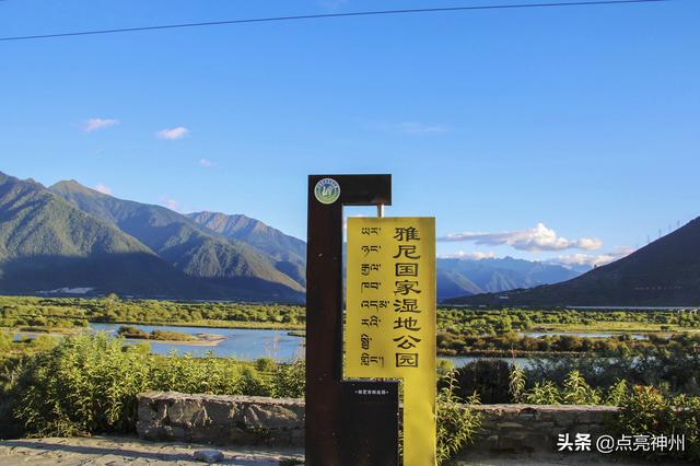 國內(nèi)必去的旅游景點排行榜（中國最值得去的20個著名旅游景點）(6)