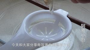 電飯煲怎么做蛋糕（用電飯煲做蛋糕的簡(jiǎn)單方法）(4)