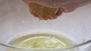 電飯煲怎么做蛋糕（用電飯煲做蛋糕的簡(jiǎn)單方法）(7)