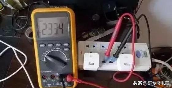 查漏電點最簡單的方法（家庭線路如何檢查漏電）(6)