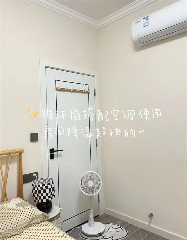 夏天開(kāi)空調(diào)怎么樣更省電（空調(diào)夏季最省電的使用方法）(4)