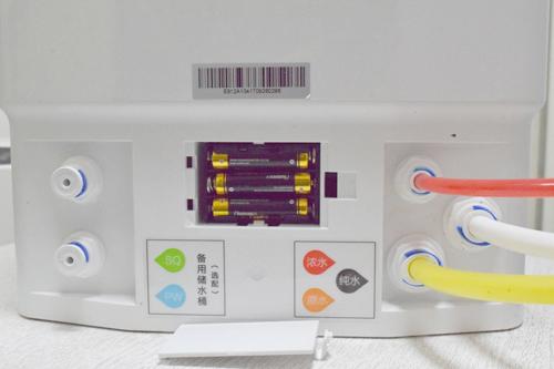 四季沐歌凈水機(jī)怎么樣（四季沐歌凈水器值得購(gòu)買嗎）(3)