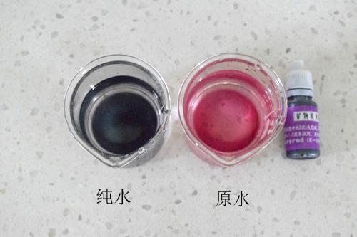 四季沐歌凈水機(jī)怎么樣（四季沐歌凈水器值得購(gòu)買嗎）(8)