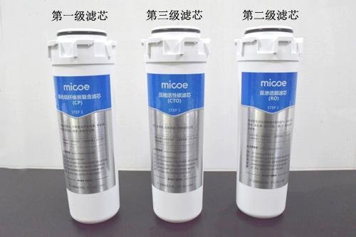 四季沐歌凈水機(jī)怎么樣（四季沐歌凈水器值得購(gòu)買嗎）(12)