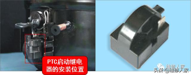 冰箱啟動器壞了怎么維修（電冰箱啟動器的結(jié)構(gòu)原理與檢修）(4)