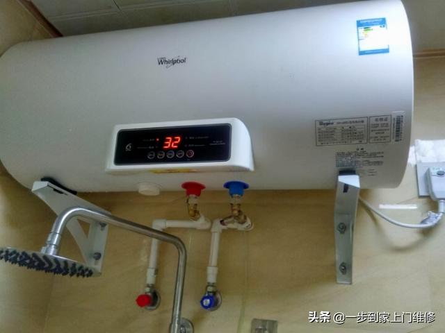 電熱水器e2故障清除方法（電熱水器一直跳E2怎么辦）(2)