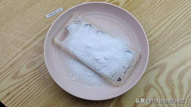 透明手機殼快速去黃簡易方法（如何給手機殼清洗）(4)