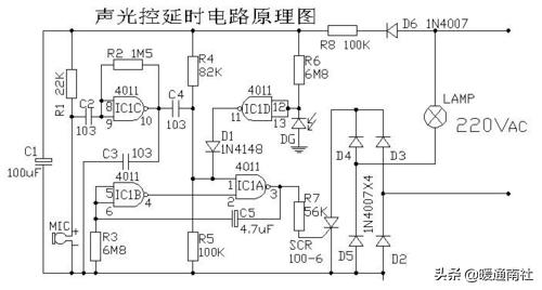 聲控?zé)粼趺窗惭b（家用聲控?zé)舻恼_安裝方法）(2)