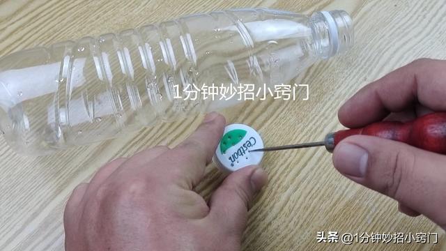 冰箱的冰塊怎么快速去除（冰箱冰塊最快溶解方法）(3)