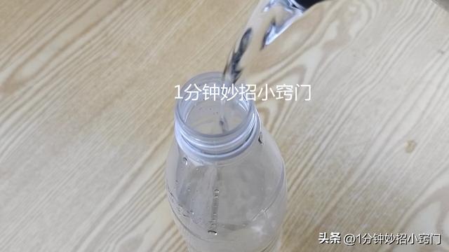 冰箱的冰塊怎么快速去除（冰箱冰塊最快溶解方法）(4)