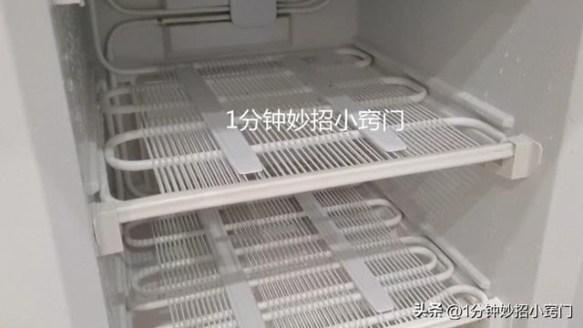 冰箱的冰塊怎么快速去除（冰箱冰塊最快溶解方法）(9)