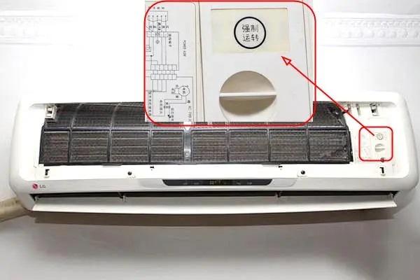 空調(diào)遙控器有電但按了沒反應(yīng)什么原因（空調(diào)遙控器按了沒反應(yīng)是怎么回事）(2)